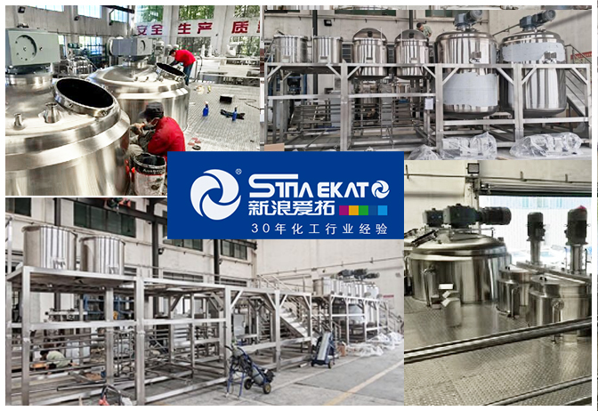 1728529229128077.jpg 液洗項目.jpg